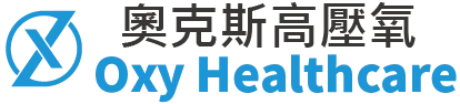 奧克斯 OxyHealthcare